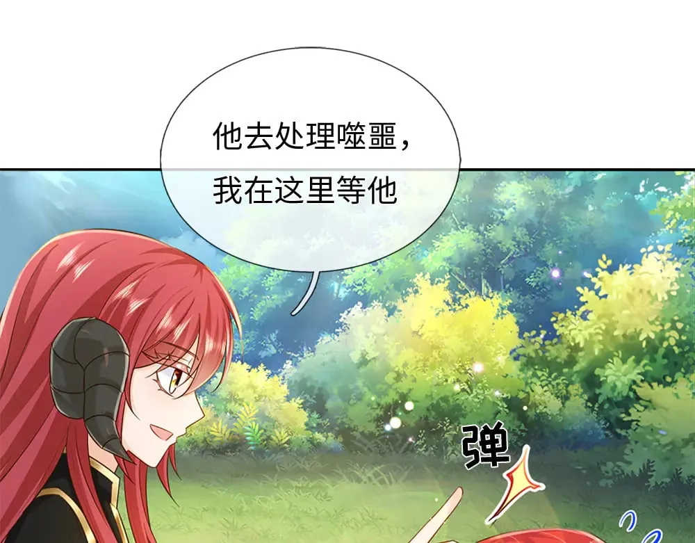 第351话 做个了断90