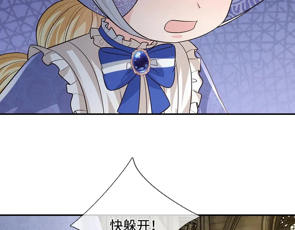 第349话 内在力量77