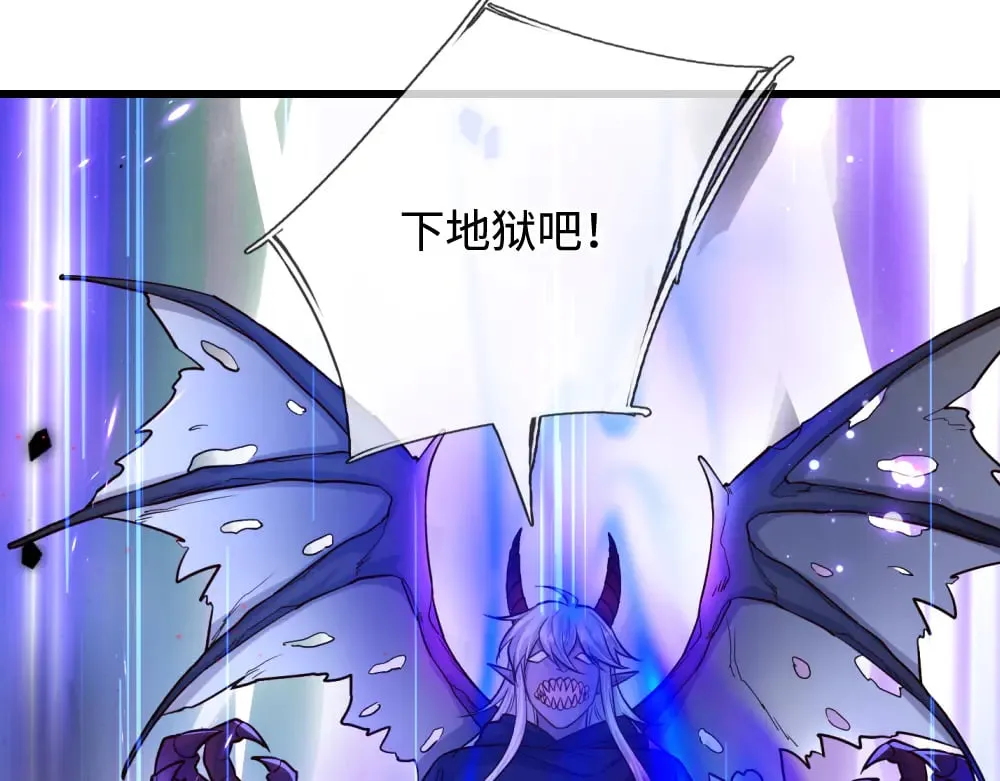 第363话 新的游戏开始了12