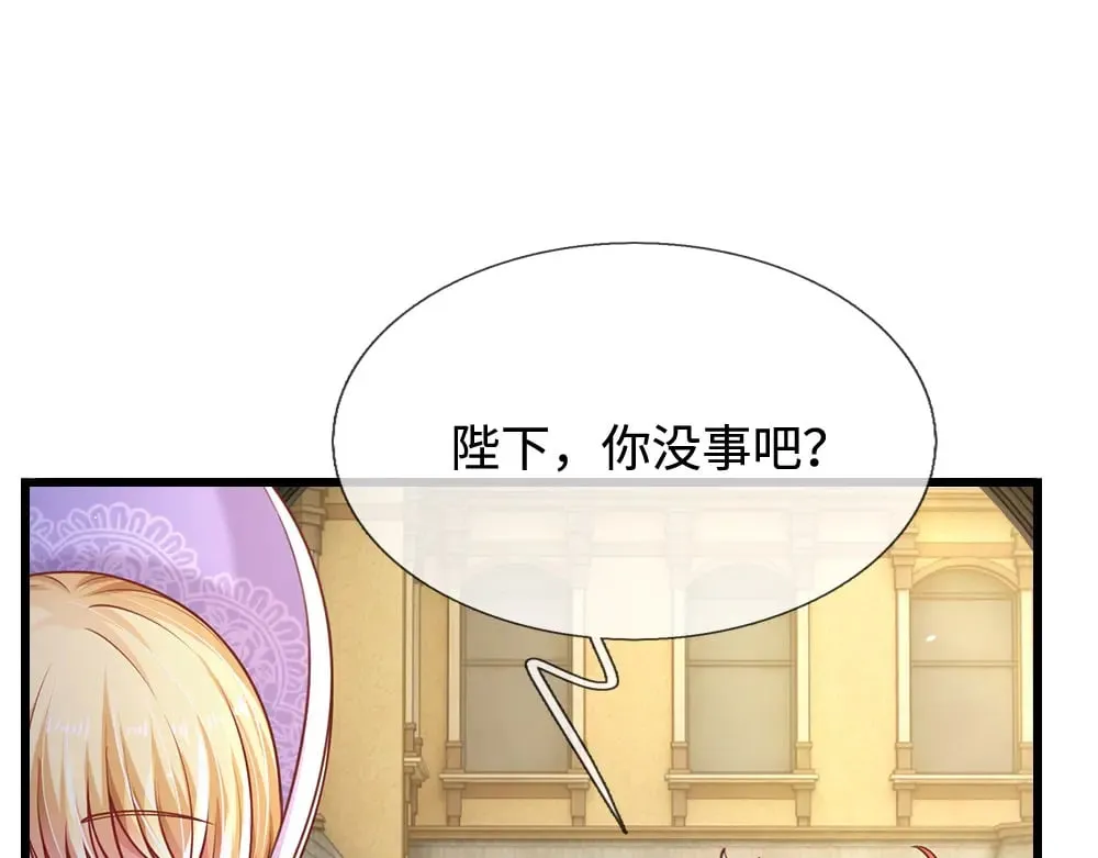 第358话 封印失败，霜雪之灵34