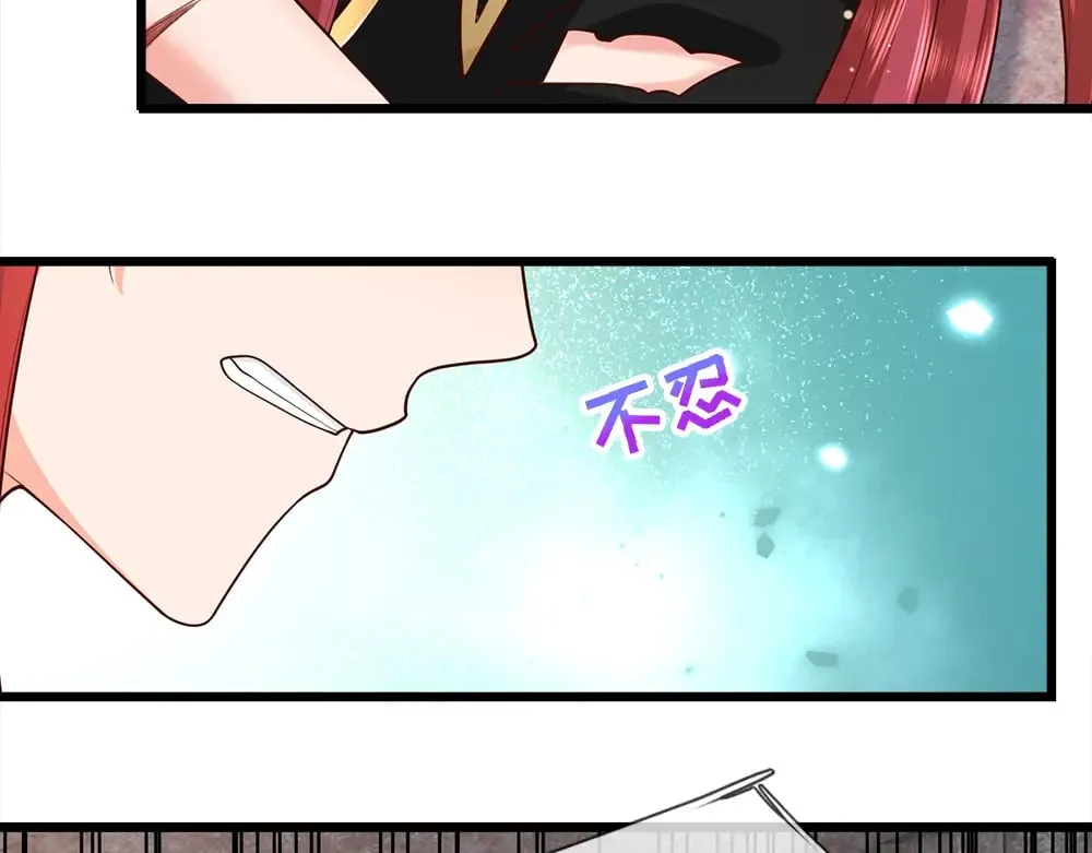 第346话 嘴硬心软77