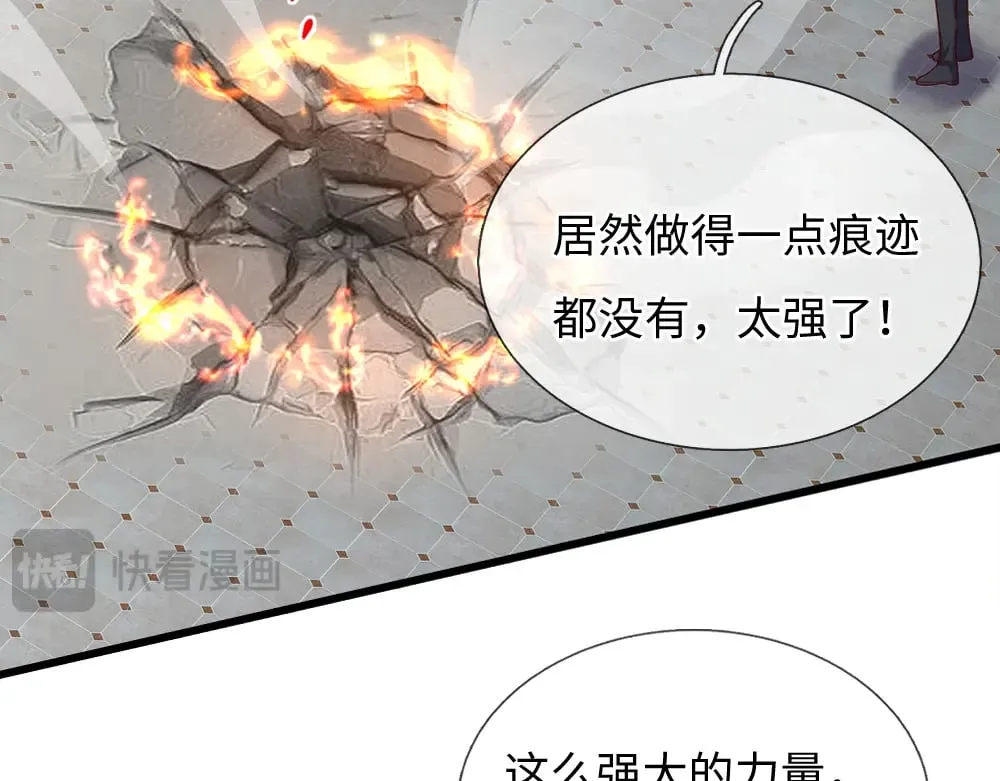 第354话 姐姐帮你赢回来！72
