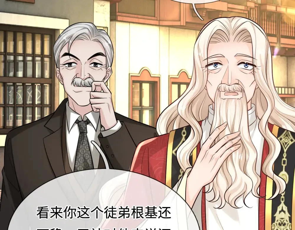 第362话 邪恶的是人心86