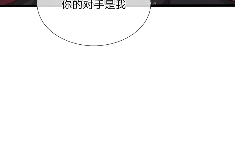 第349话 内在力量35