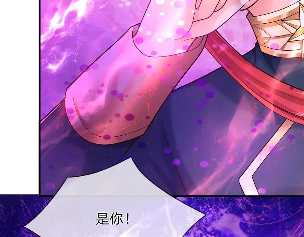 第351话 做个了断41