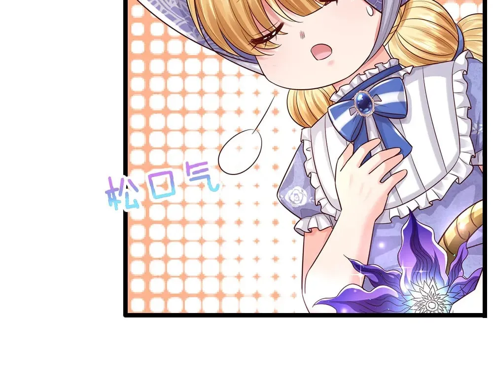 第345话 还得是克洛洛9