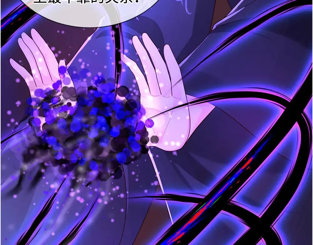 第364话 这是魔法世界75
