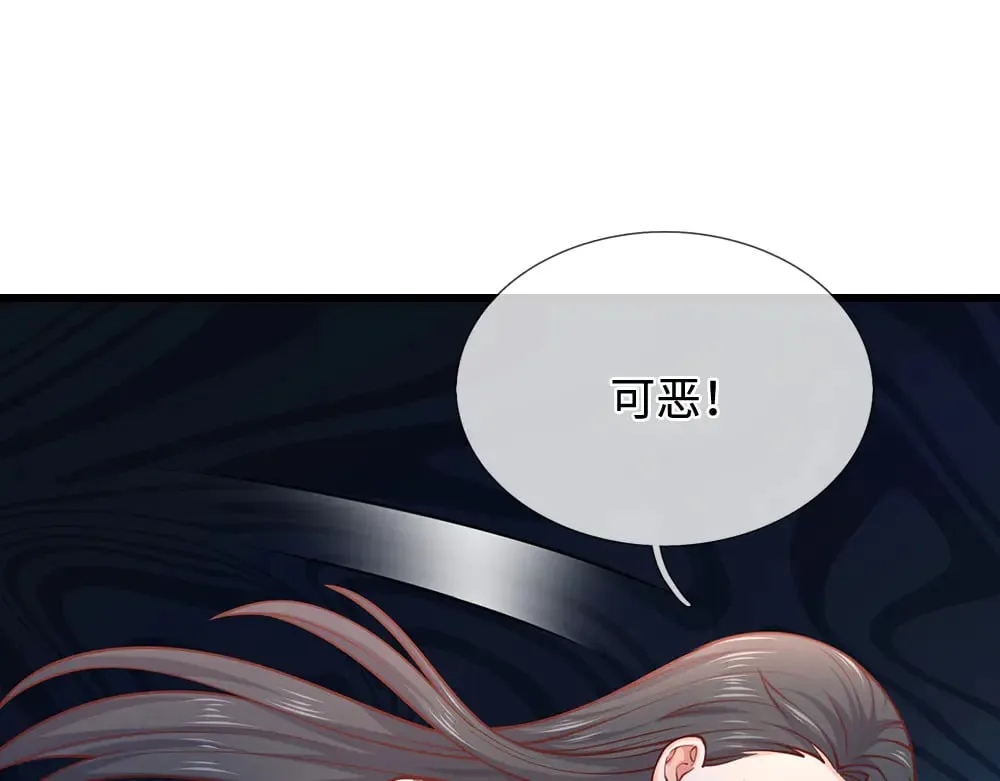 第365话 该来的还是来了47