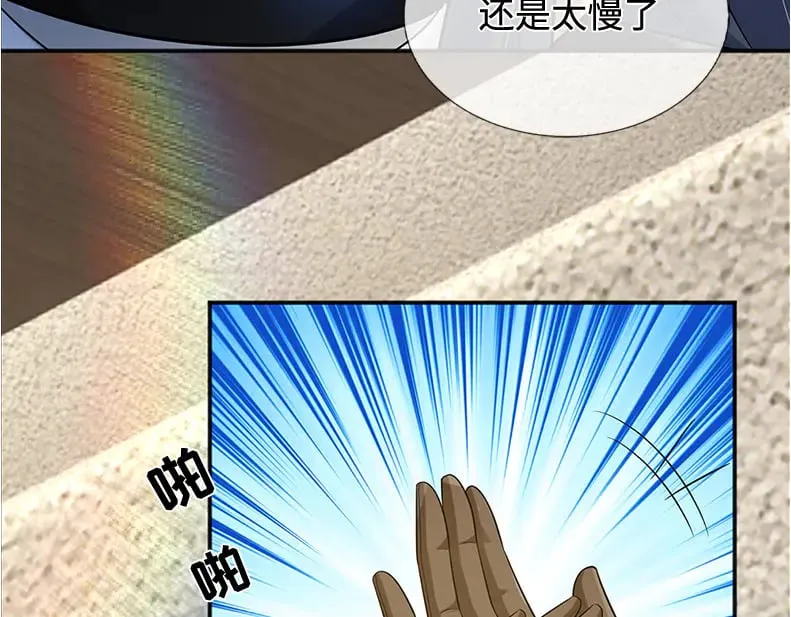 第348话 冤家路窄31