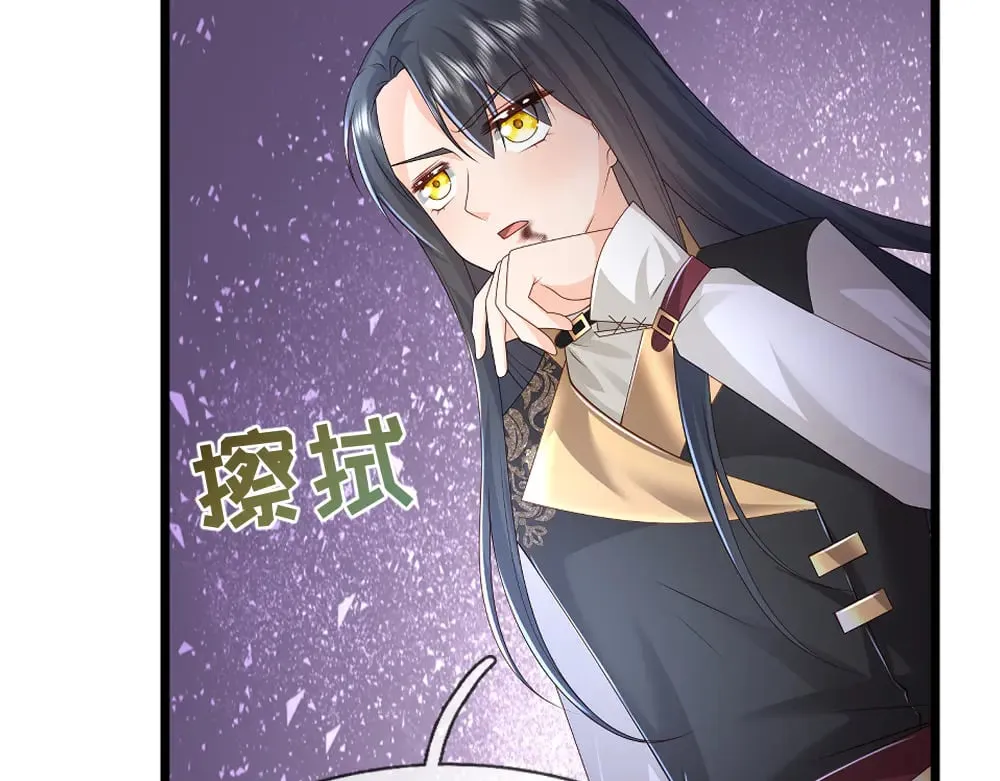 第362话 邪恶的是人心17