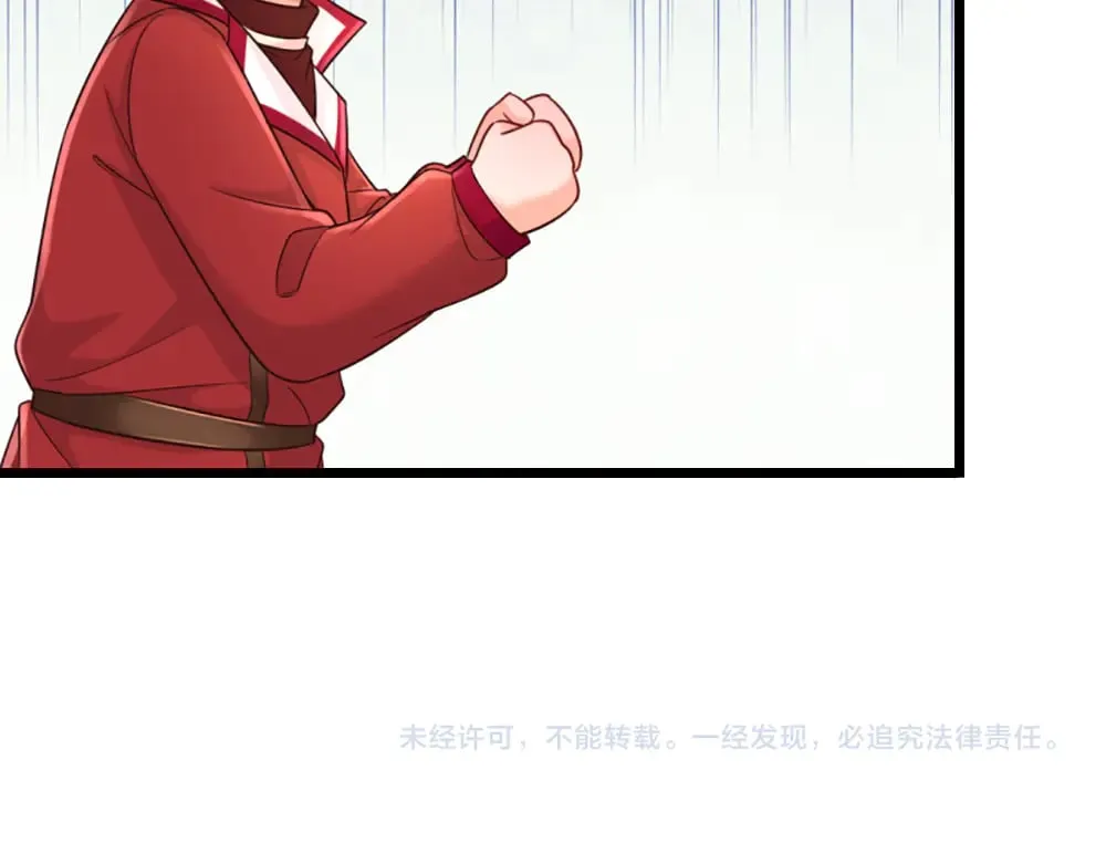 第342话 城中怪事75