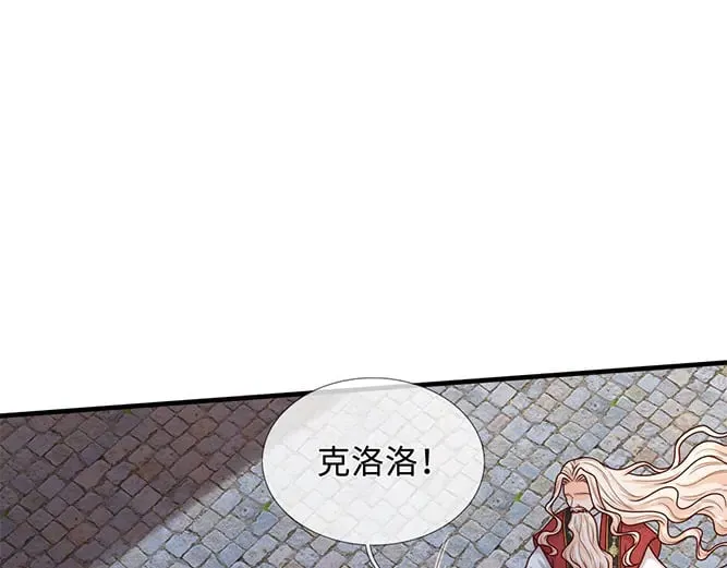 第364话 这是魔法世界15
