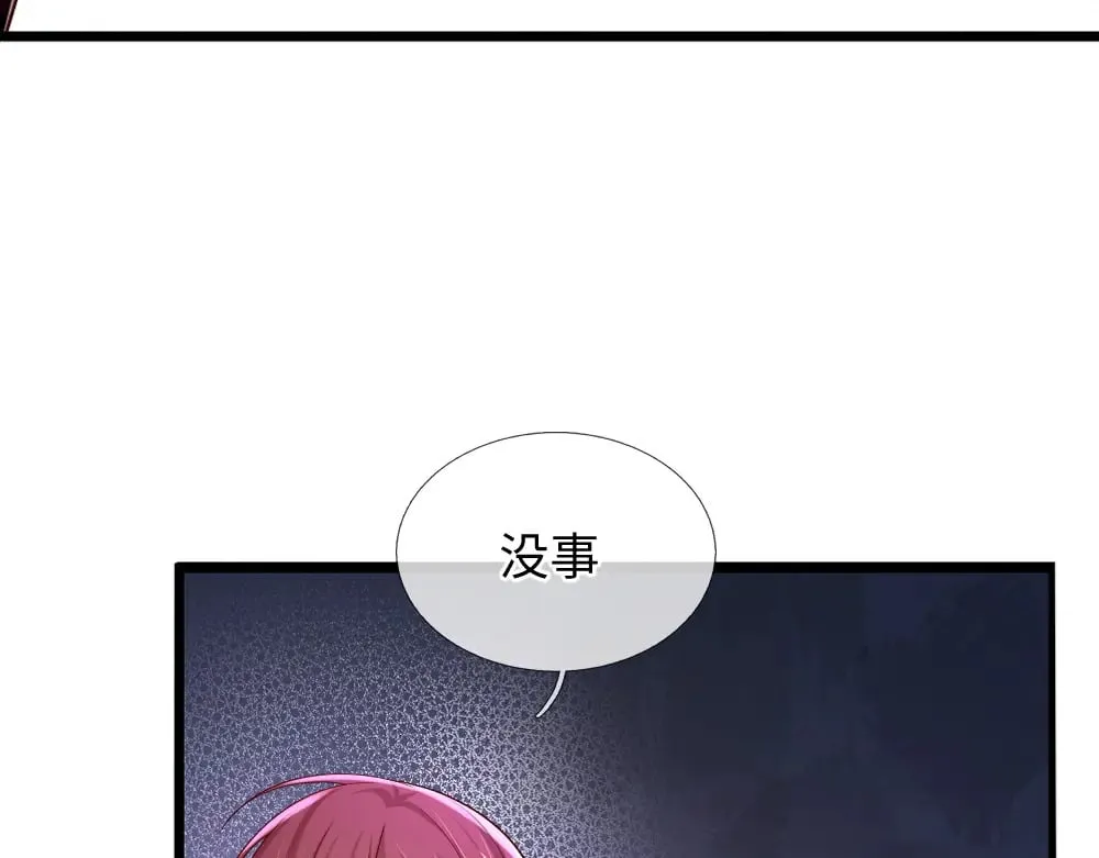 第354话 姐姐帮你赢回来！81