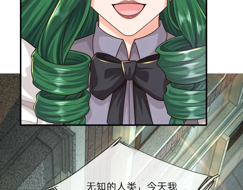 第351话 做个了断35