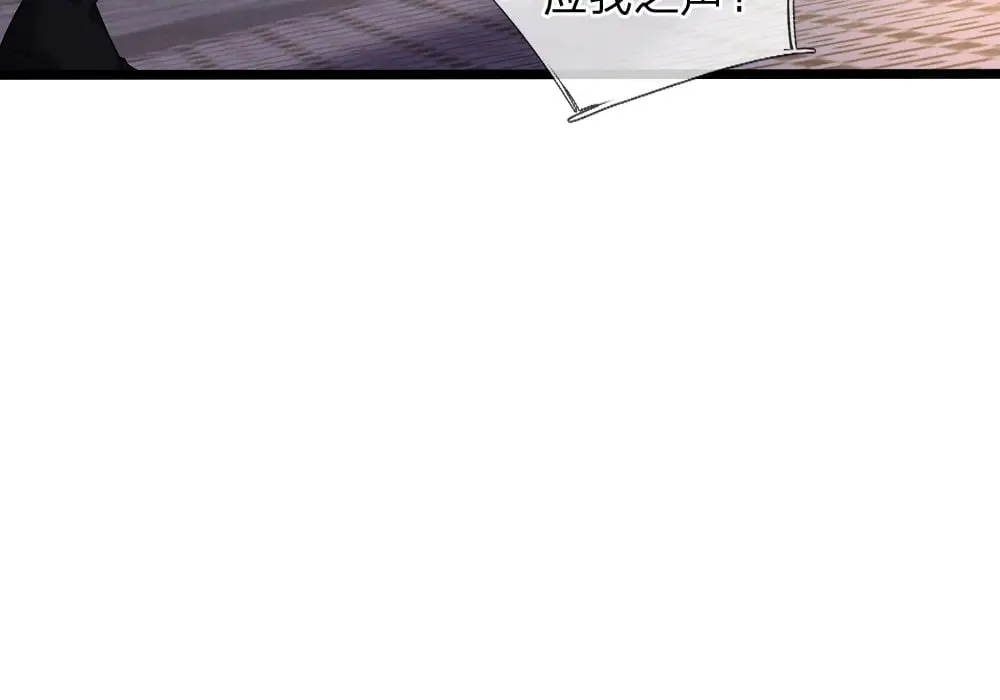 第349话 内在力量20