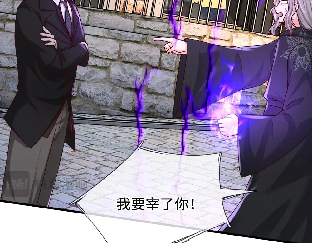 第364话 这是魔法世界45