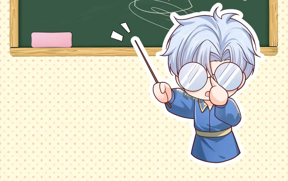 第343话 老师失踪了？！56