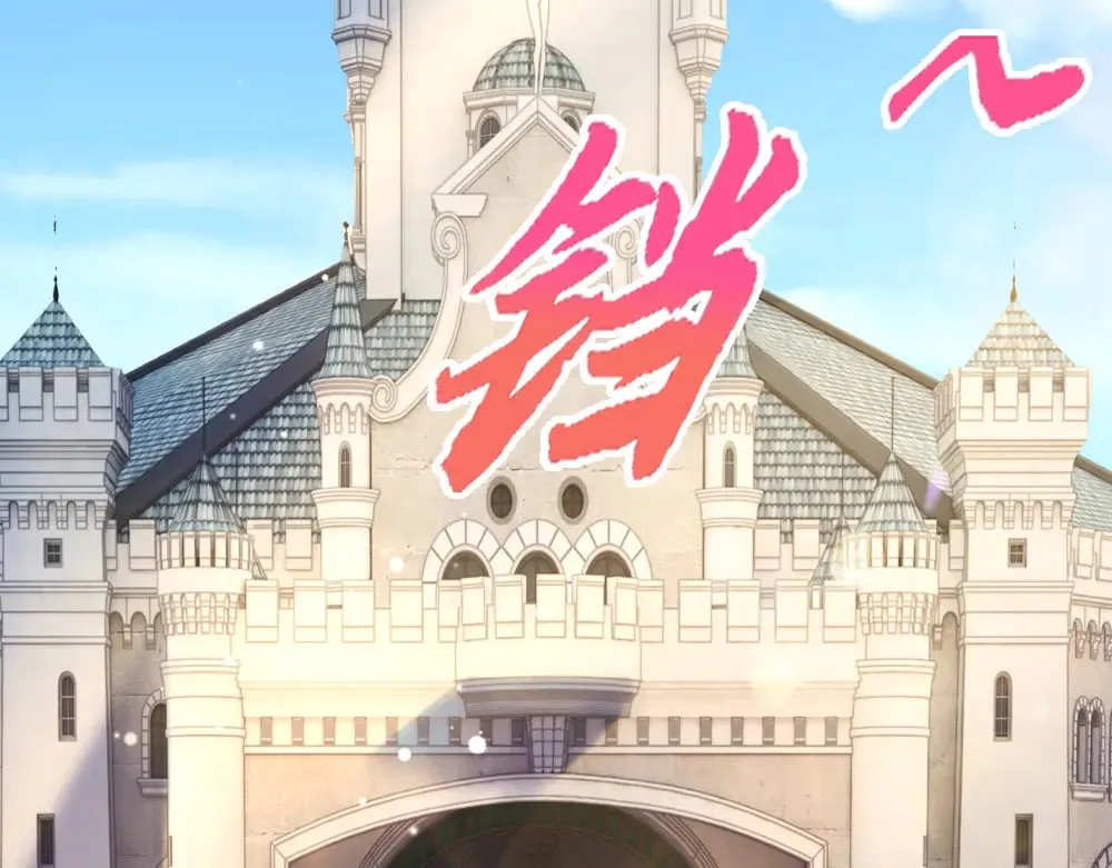 第353话 永夜第三章17