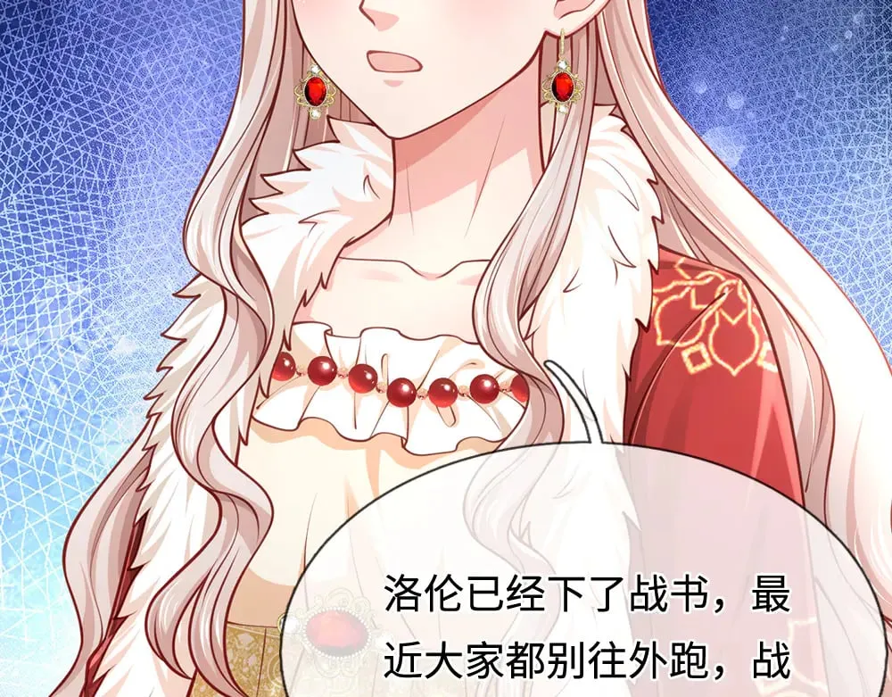 第365话 该来的还是来了67
