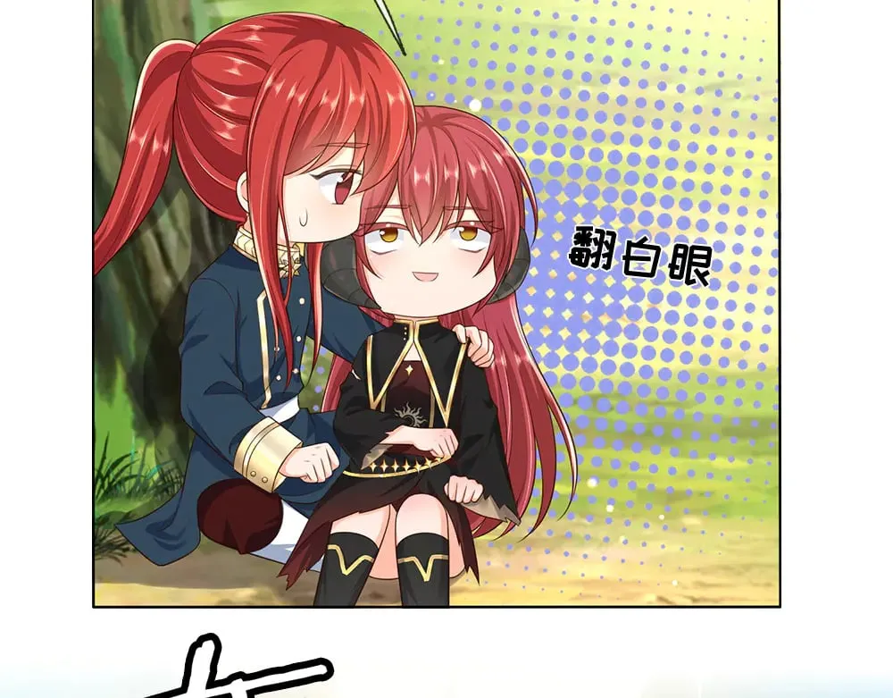 第350话 姐姐等你回来！67