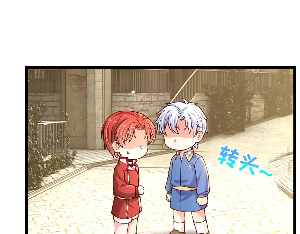第359话 直接打一场！46