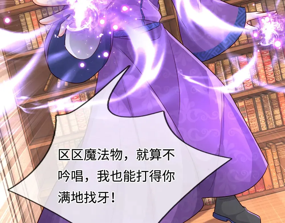 第356话 一言不合就开打62