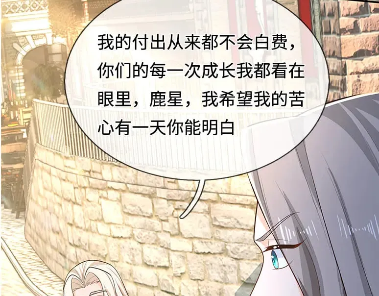 第365话 该来的还是来了7
