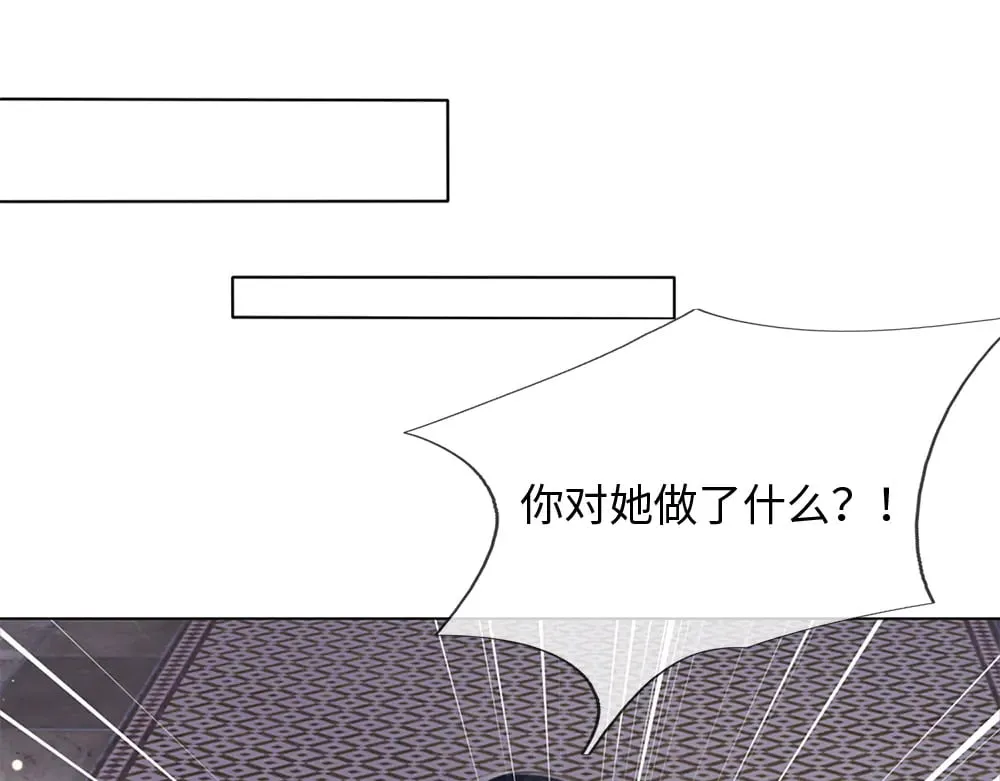 第350话 姐姐等你回来！18