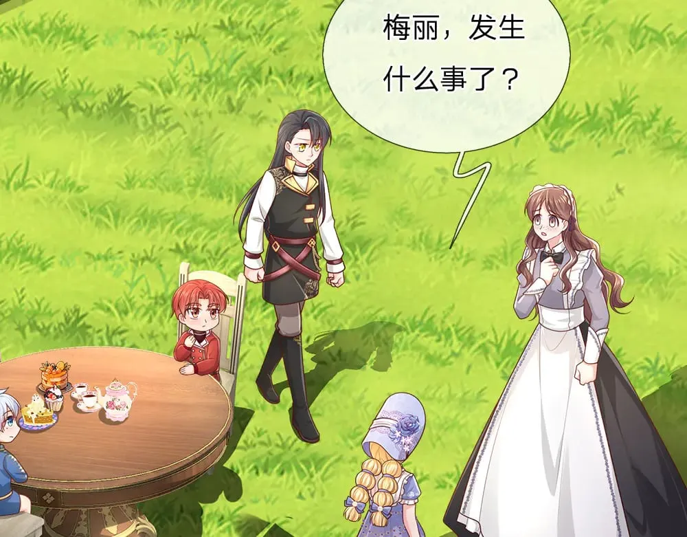 第342话 城中怪事47