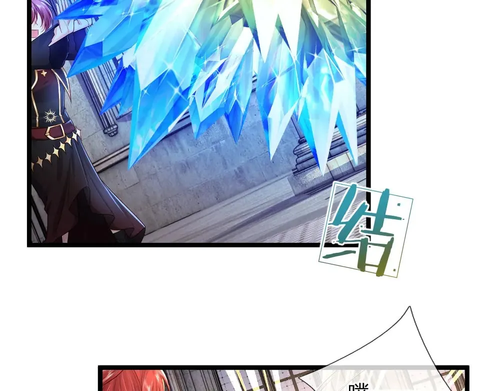 第349话 内在力量22