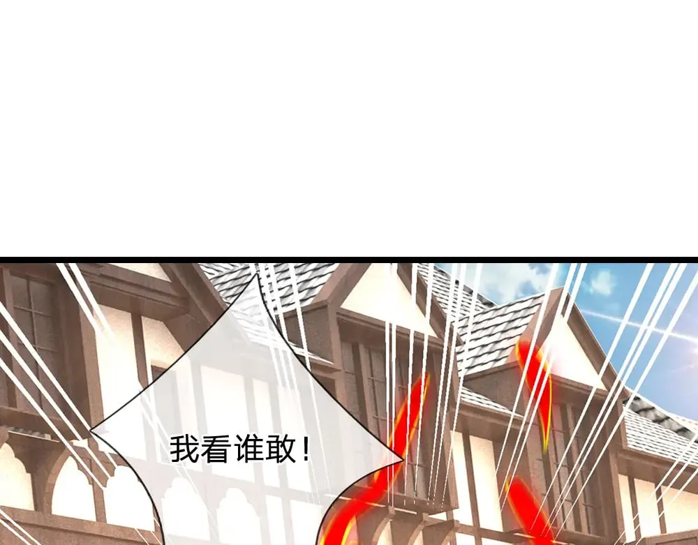第344话 我们被黑暗教会包围了54