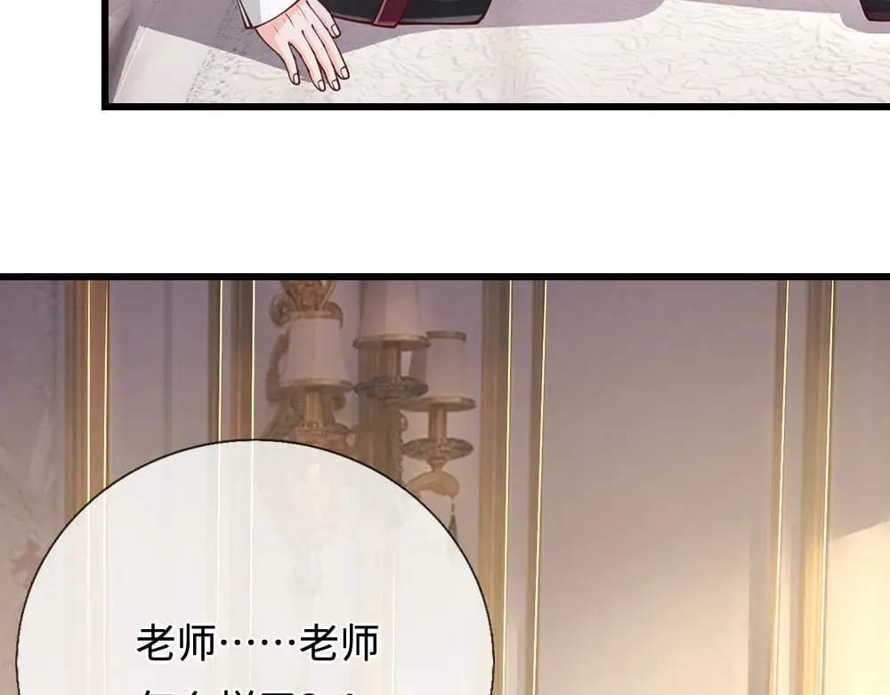 第365话 该来的还是来了61