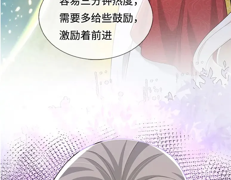 第365话 该来的还是来了19