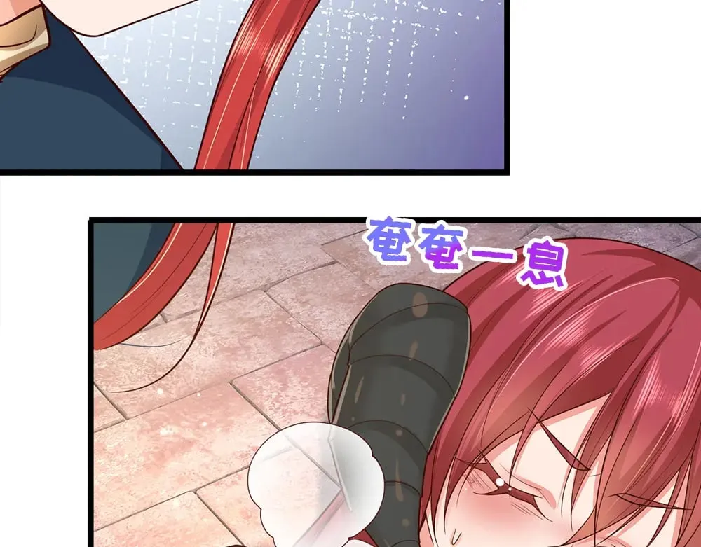 第346话 嘴硬心软75