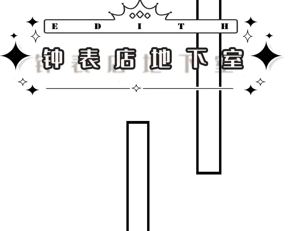 第365话 该来的还是来了71