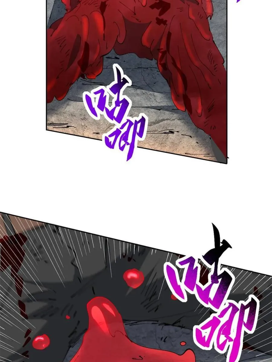 第280话 螳螂捕蝉5