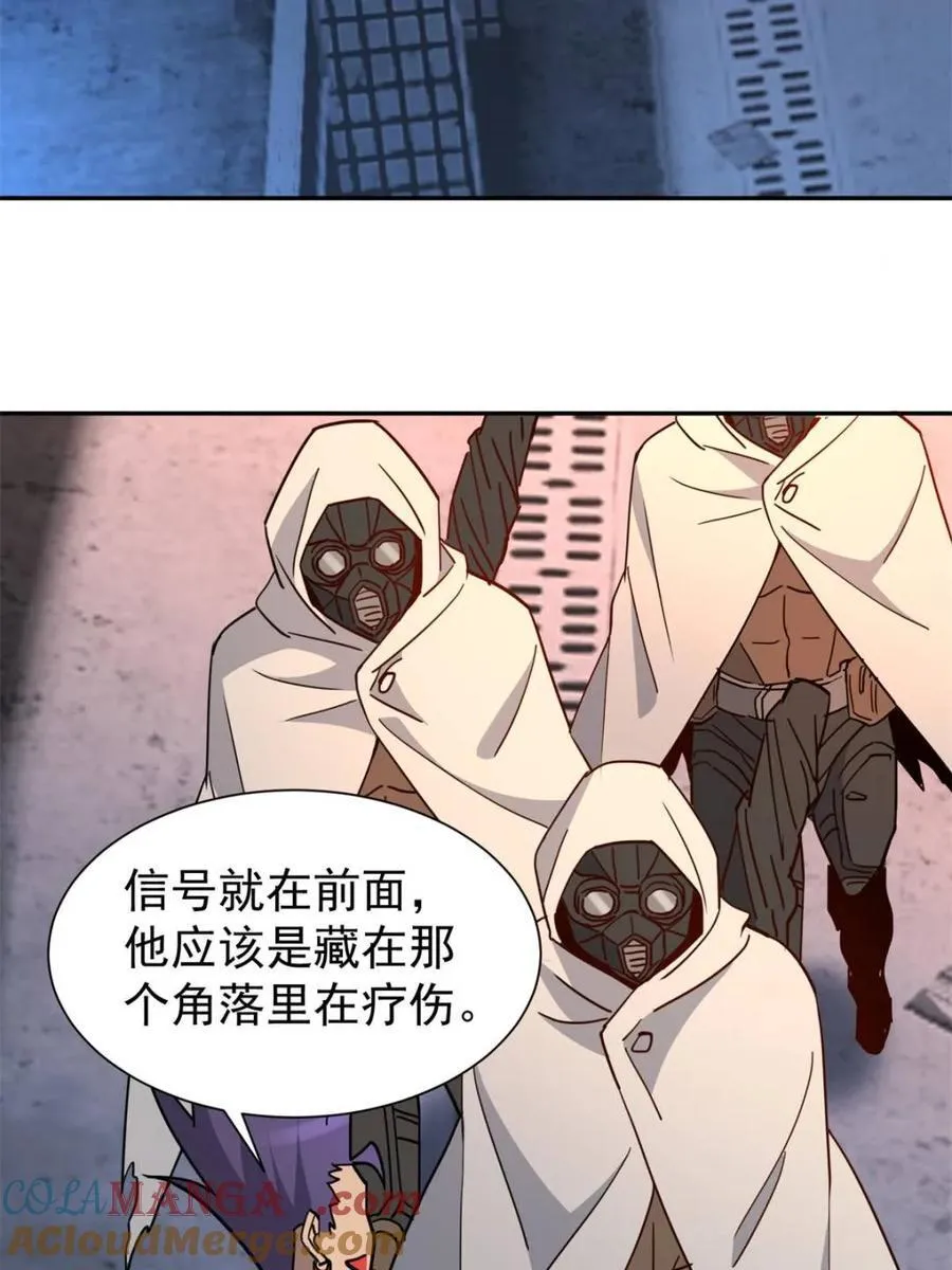 第278话 骗中骗39