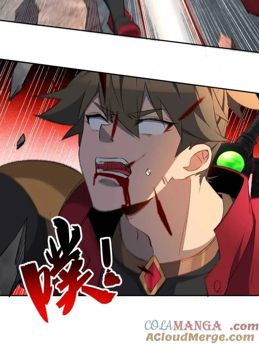 第275话 阴谋败露21