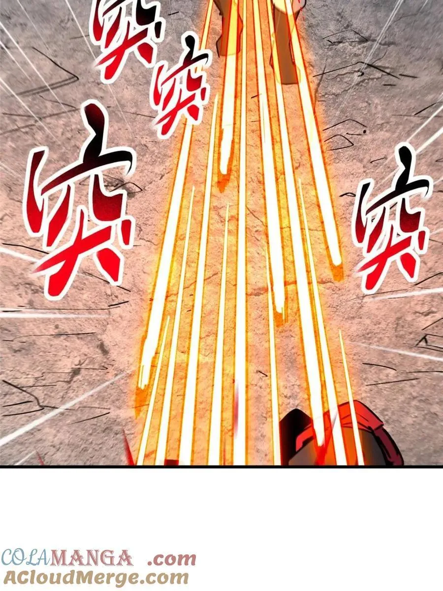 第272话42