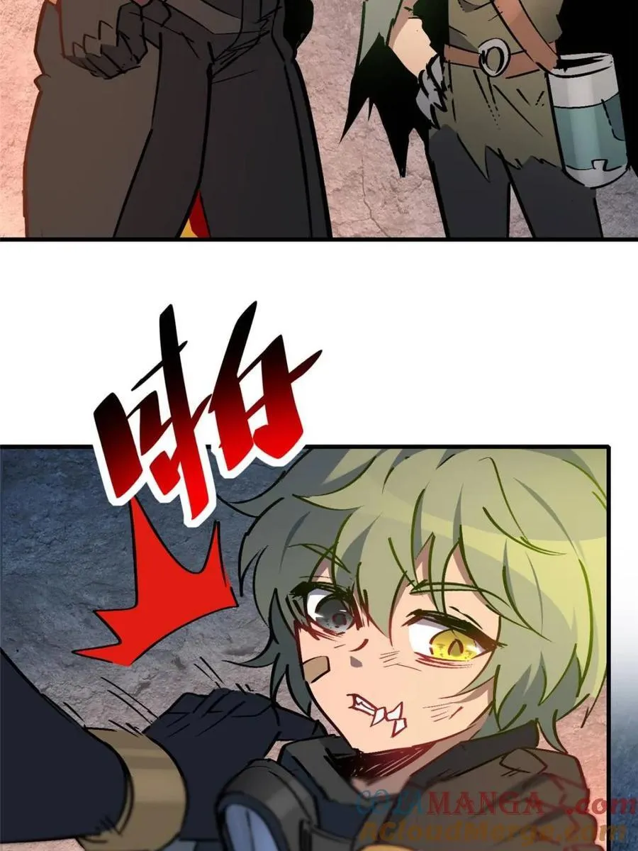 第268话 那小子逃跑了！51