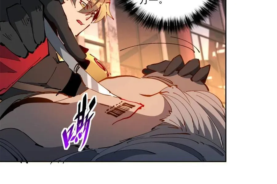 第270话 迷失者41
