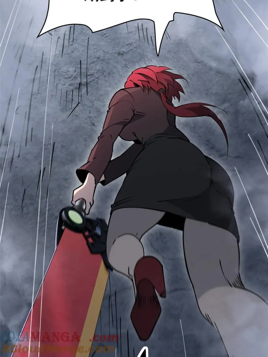 第283话51