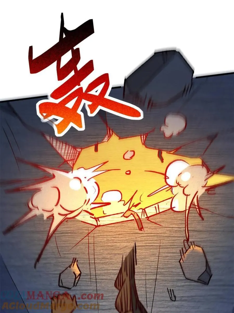 第282话 孟超被合围81