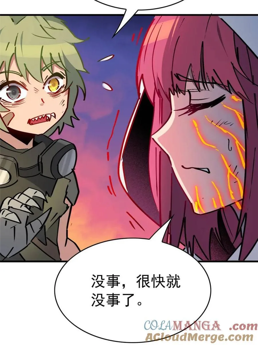 第272话78