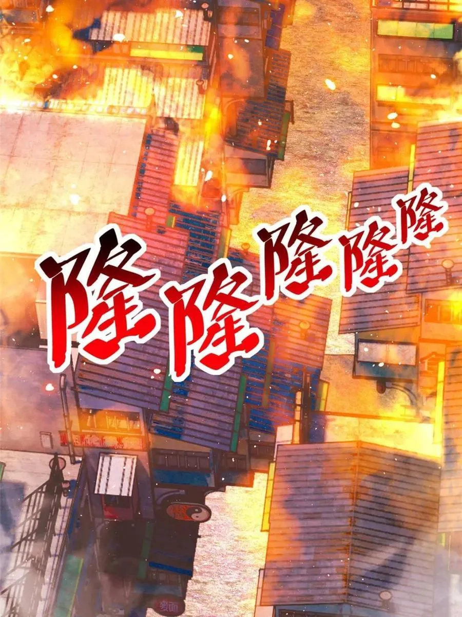 第274话 奸细47