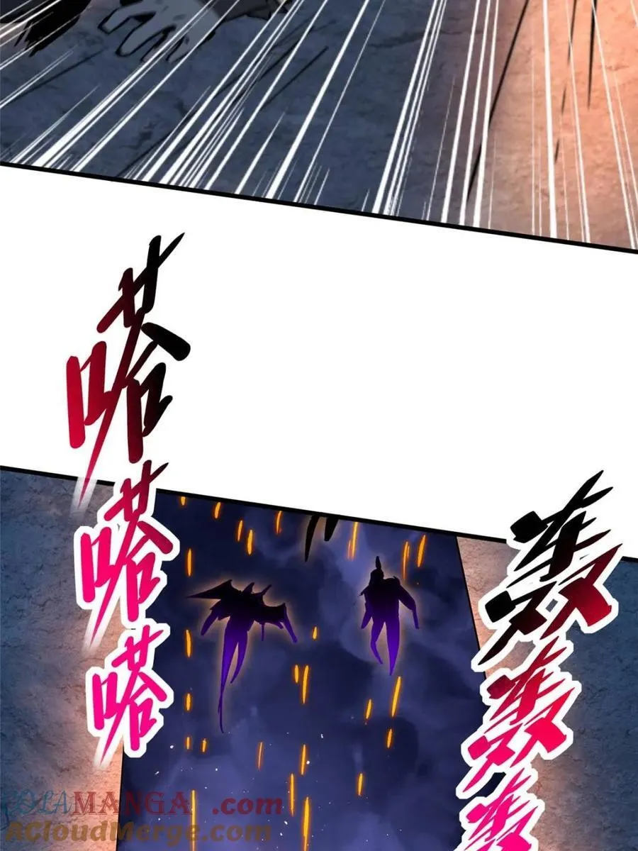 第268话 那小子逃跑了！63