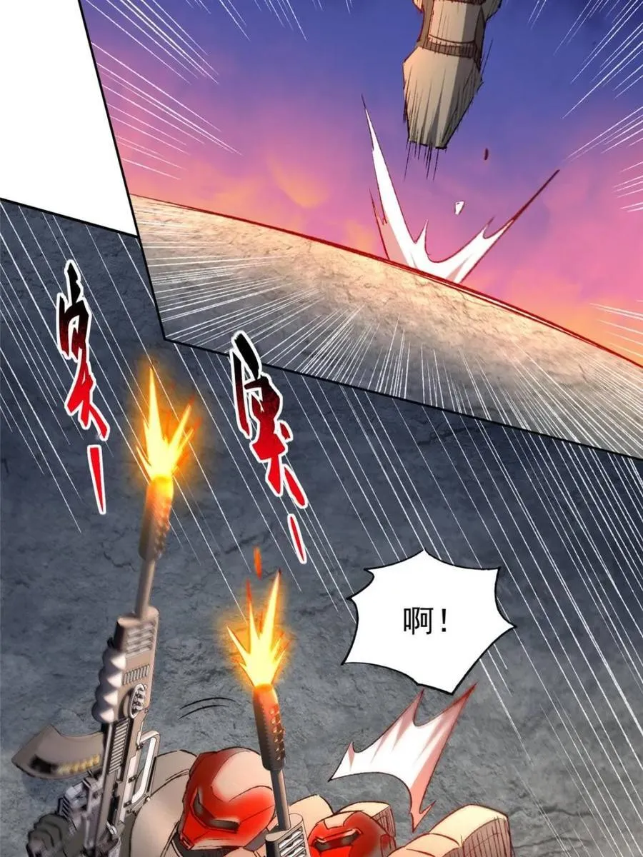 第272话8