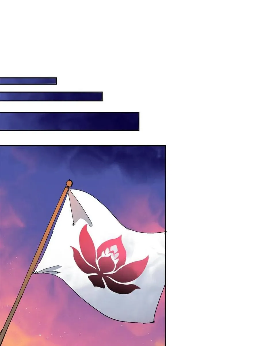 第271话 苏木莲！危！11