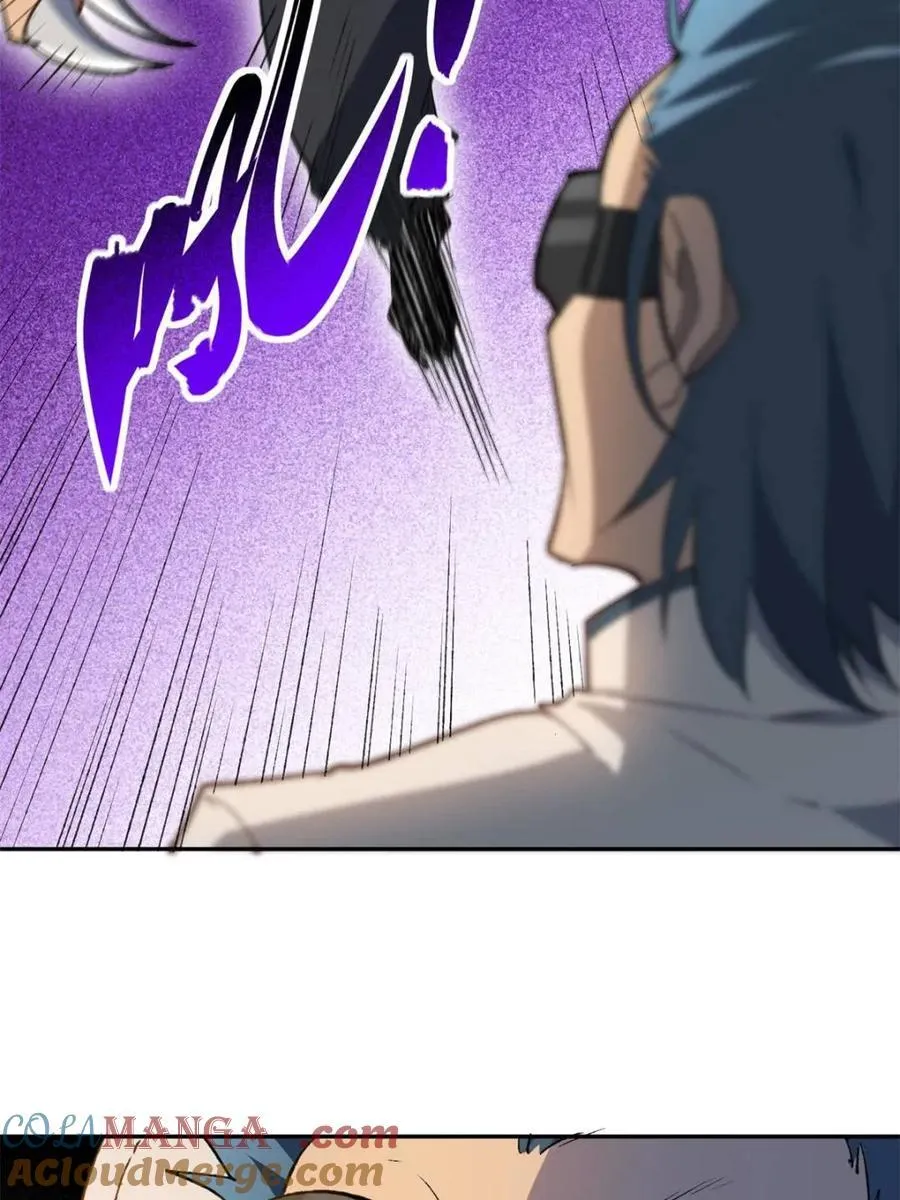 第271话 苏木莲！危！36
