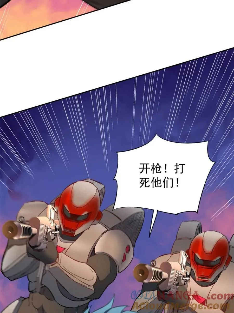 第272话6